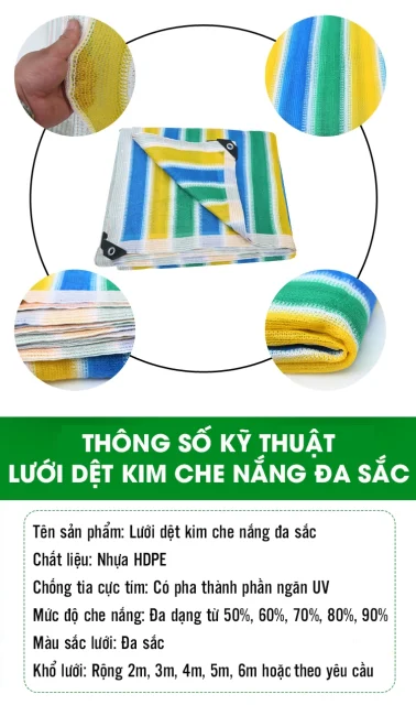 Thông số lưới che nắng đa sắc