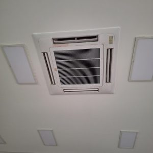 Ưu điểm máy lạnh âm trần nối ống gió Daikin - Mitsubishi Heavy