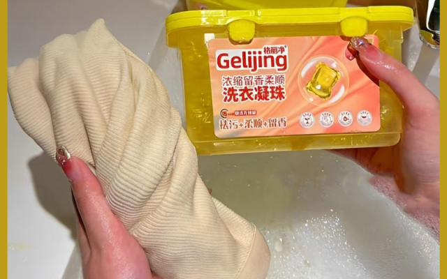 Nhập sỉ viên giặt Gel Jing ở đâu?