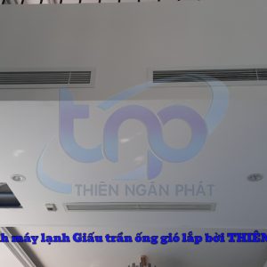 máy lạnh tủ đứng Daikin