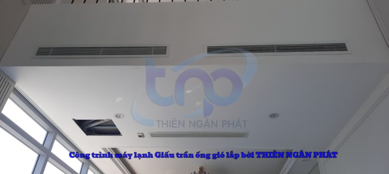 máy lạnh tủ đứng Daikin