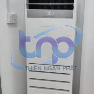 Máy lạnh công nghiệp LG