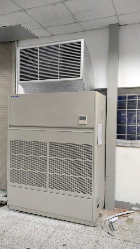 Tìm hiểu từng loại máy lạnh đứng 10hp của Daikin