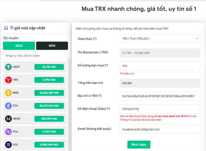 Đặt đơn mua TRX