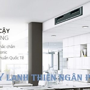 https://maylanhthiennganphat.com/may-lanh-giau-tran-panasonic-s-1821pf3hu-21pr1h5-inverter-gas-r32