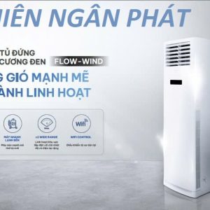 Máy lạnh tủ đứng Gree 4.5HP GVC42ALXH-K6NNC7B