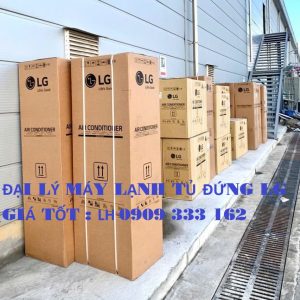 S-2430PU3H/U-24PR1H5