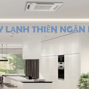 Máy lạnh âm trần Daikin FFFC50AVM nhỏ gọn phù hợp không gian vừa và nhỏ