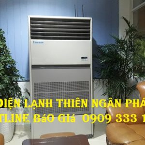 Máy lạnh tủ đứng Daikin 80.000 BTU FVGR200QV1/RZUR200QY1